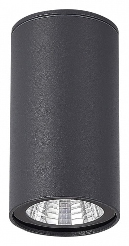 Накладной светильник ST-Luce Tubo SL9514.702.01 в Нижнем Новгороде