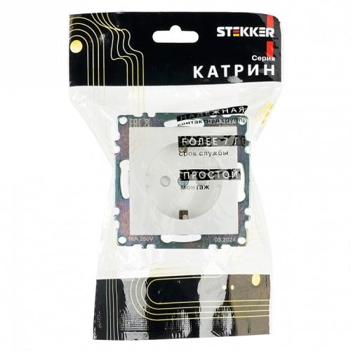 Розетка с заземлением и со шторкой, без рамки Stekker Катрин 39304 в Нижнем Новгороде фото 4