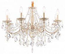 Подвесная люстра Ambrella Light TR TR4945 в Нижнем Новгороде