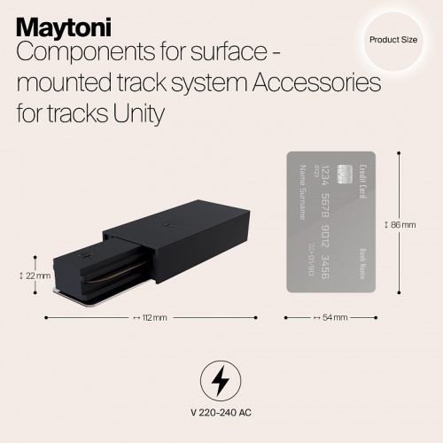 Соединитель Maytoni Accessories for tracks TRA001B-11B в Советске фото 2