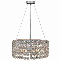 Подвесной светильник Vitaluce V5329 V5329-9/6S в Нижнем Новгороде