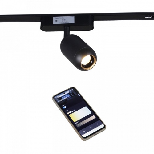 Светильник на штанге Reluce 13009 13009-9.3-001UR magnetic Led7W BK CCT+SMART в Нижнем Новгороде фото 8