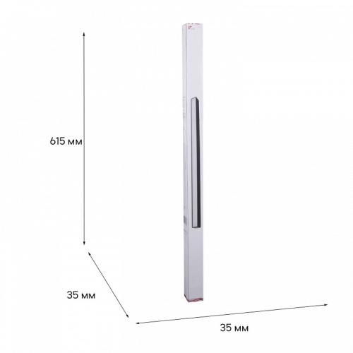 Накладной светильник  13003-9.3-001UR magnetic LED20W BK CCT+SMART в Нижнем Новгороде фото 10