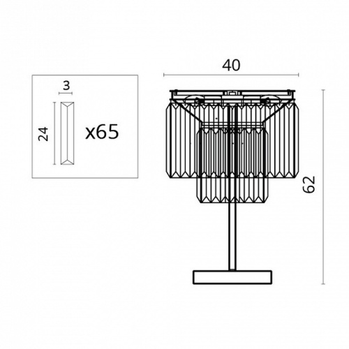 Настольная лампа декоративная Divinare Nova 3001/01 TL-4 в Нижнем Новгороде фото 2