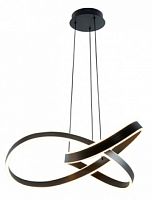 Подвесной светильник Lightstar Saturno 749487 в Нижнем Новгороде