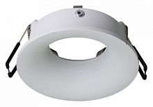 Встраиваемый светильник Arte Lamp Corno A2863PL-1WH в Ермолино