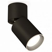 Спот Ambrella Light XM XM6313031 в Нижнем Новгороде