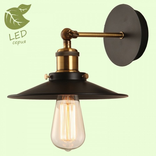 Бра Lussole New York GRLSP-9100 в Нижнем Новгороде фото 6