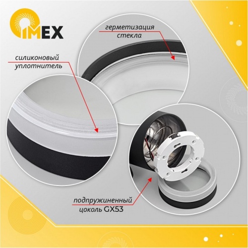 Светильник на штанге Imex Lima IL.0014.0018-2-BK IP54 в Нижнем Новгороде фото 3