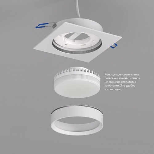 Встраиваемый светильник Denkirs FLAT DK2091-WH в Нижнем Новгороде фото 5