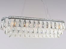 Подвесная люстра  03982-0.4-10L DN в Нижнем Новгороде