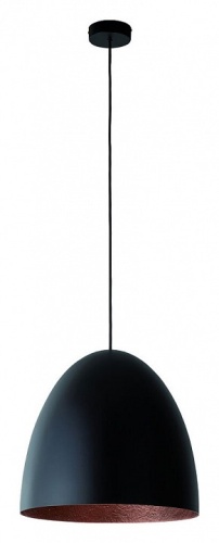Подвесной светильник Nowodvorski Egg M 10318 в Гагарине фото 3