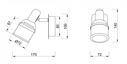 Спот Freya Arlette FR7003WL-01BZ в Бородино фото 2