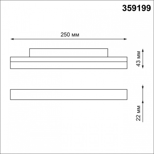 Встраиваемый светильник Novotech Flum 359199 в Бородино фото 3