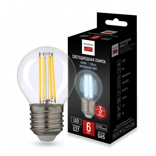 Лампа светодиодная Imperiumloft  E27 6Вт 4200K LF-254 в Нижнем Новгороде фото 3