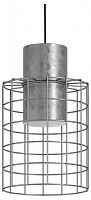 Подвесной светильник Eglo Milligan 43647 в Нижнем Новгороде