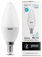 Лампа светодиодная Gauss 331 E14 10Вт 4100K 33120 в Билибино