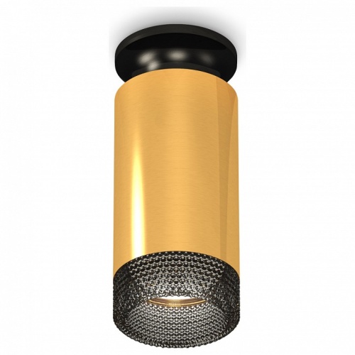 Накладной светильник Ambrella Light XS XS6327102 в Нижнем Новгороде