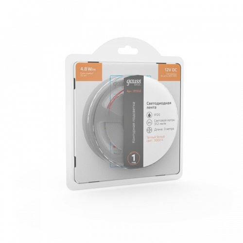 Лента светодиодная Gauss Basic BT002 в Нижнем Новгороде фото 5