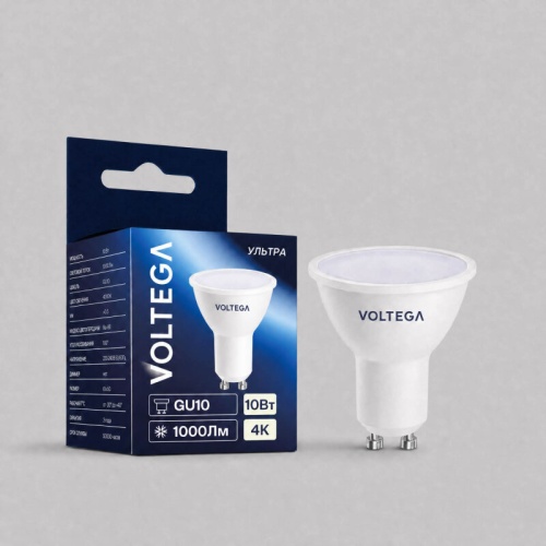 Лампа светодиодная Voltega Simple GU10 10Вт 4000K 3011 в Нижнем Новгороде фото 3