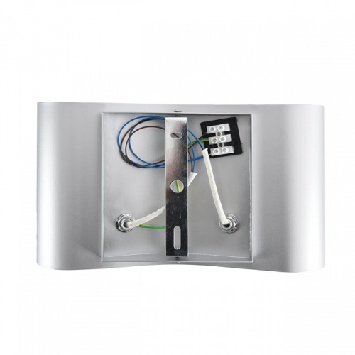 Накладной светильник Lumion MODERNI 8389/2W в Нижнем Новгороде фото 2