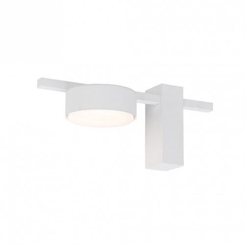 Накладной светильник Nowodvorski Pills 8271 в Нижнем Новгороде фото 3