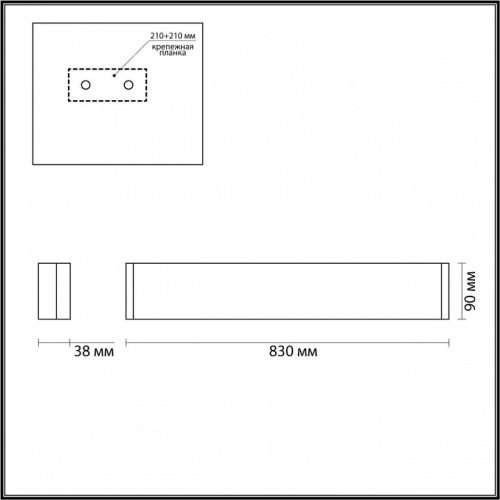 Накладной светильник Odeon Light Framant 4294/30WL в Сельцо фото 4