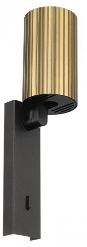 Бра Citilux AXEL CL512513R в Нижнем Новгороде фото 9