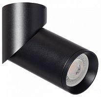 Светильник на штанге DeMarkt Прайм 850011201 в Нижнем Новгороде