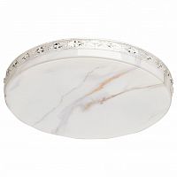 Накладной светильник De City Ривз 18 674018301 в Нижнем Новгороде