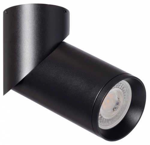 Светильник на штанге DeMarkt Прайм 850011201 в Нижнем Новгороде