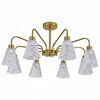 Люстра на штанге Escada  ES0000029 в Нижнем Новгороде