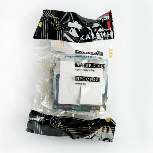 Переключатель двухклавишный без рамки Stekker Катрин 49166 в Нижнем Новгороде фото 4