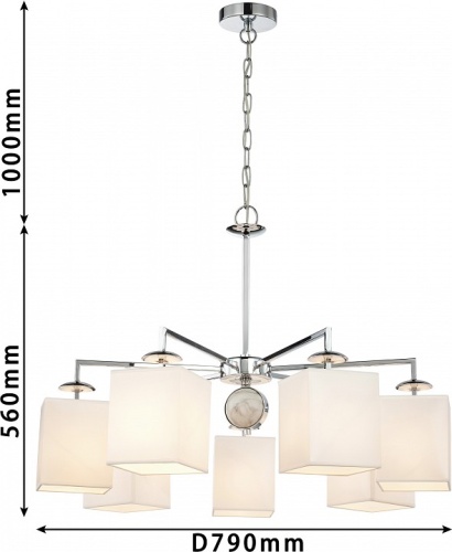 Подвесная люстра Favourite Diva 2821-7P в Нижнем Новгороде фото 5