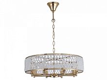 Подвесная люстра Newport VALERIA М0071345 в Нижнем Новгороде