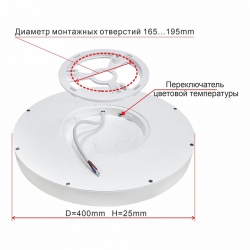 Накладной светильник Citilux Бейсик CL738321V в Кораблино фото 3