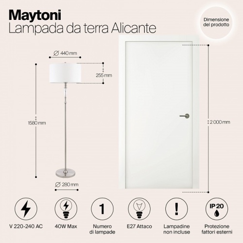 Торшер Maytoni Alicante MOD014FL-01N в Новой Ляле фото 3