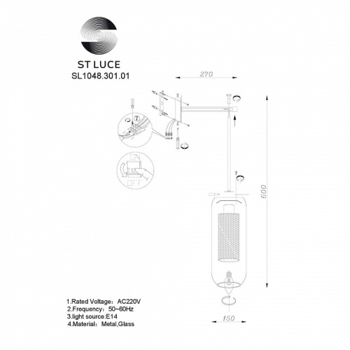 Бра ST-Luce Gerrit SL1048.301.01 в Кадникове фото 3