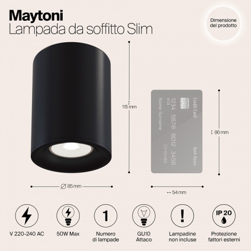 Накладной светильник Maytoni Slim C012CL-01B в Кадникове фото 3