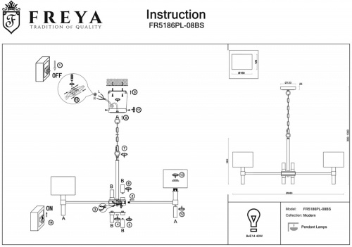Подвесная люстра Freya Lino FR5186PL-08BS в Нижнем Новгороде фото 4