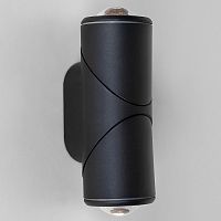 Светильник на штанге Elektrostandard Gira a056335 в Нижнем Новгороде