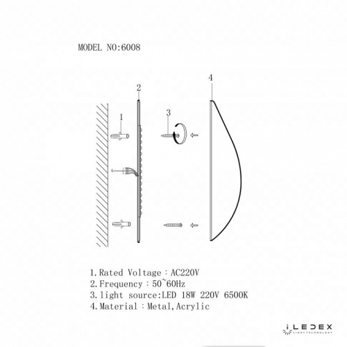 Накладной светильник iLedex Omega 6008W-18W-3000K WH-GL в Нижнем Новгороде фото 2