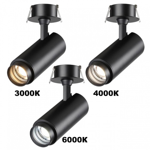 Встраиваемый светильник на штанге Novotech Nail 359220 в Нижнем Новгороде фото 6