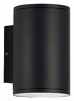 Накладной светильник ST-Luce Tubo SL9007.701.02 в Нижнем Новгороде