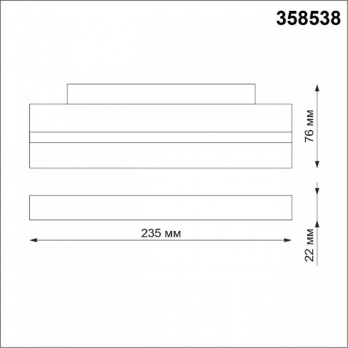 Накладной светильник Novotech Flum 358538 в Туле фото 4