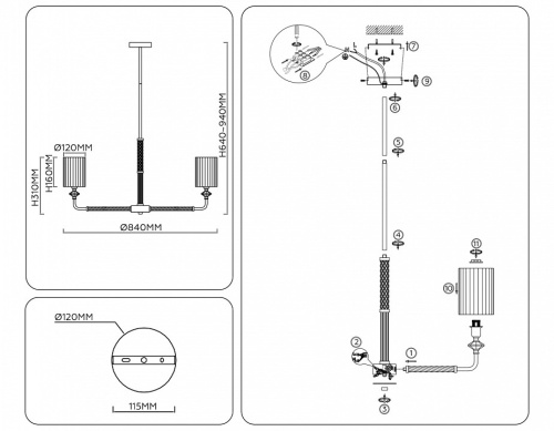 Люстра на штанге Ambrella Light LH LH71503 в Нижнем Новгороде фото 6