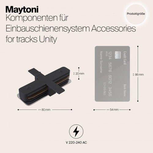 Соединитель линейный для треков Maytoni Accessories for tracks TRA002C-11B в Соколе фото 3