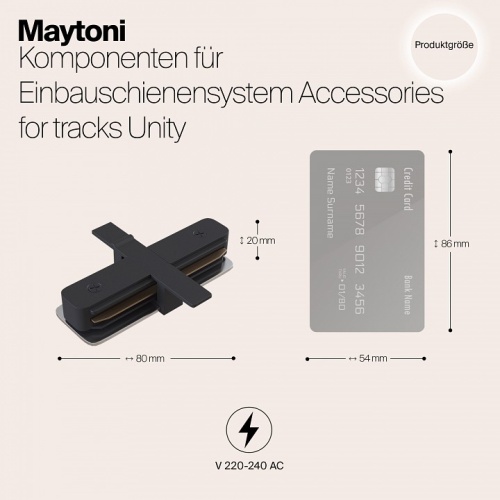 Соединитель линейный для треков Maytoni Accessories for tracks TRA002C-11B в Чебоксарах фото 3