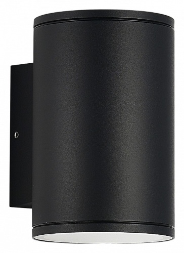 Накладной светильник ST-Luce Tubo SL9007.701.02 в Нижнем Новгороде