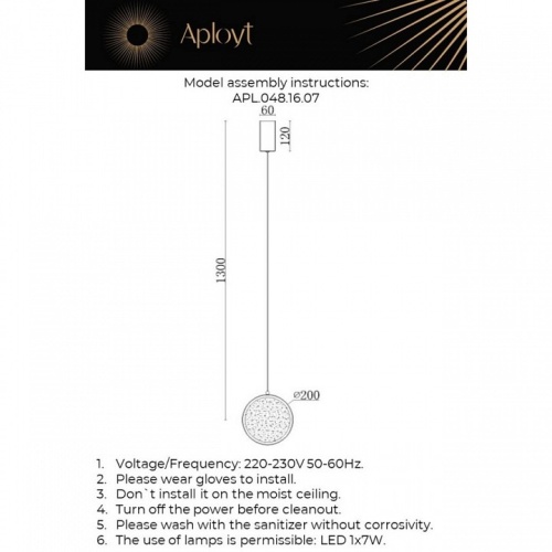 Подвесной светильник Aployt Yulali APL.048.16.07 в Ермолино фото 8